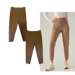 Athleta Trekkie North High-Rise Jogger